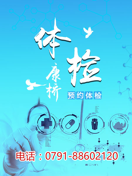 &#27431;&#23453;&#32593;&#39029;&#29256;&#30331;&#24405;&#20837;&#21475;&#45;&#27431;&#23453;&#111;&#110;&#108;&#105;&#110;&#101;&#40;&#20013;&#22269;&#41;